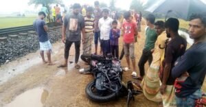 ট্রেনের ধাক্কায় ২ মোটরসাইকেল আরোহী নিহত দিনাজপুরে 