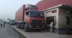 ভারত থেকে এসেছে মহিষের মাংস প্রথমবারের মতো